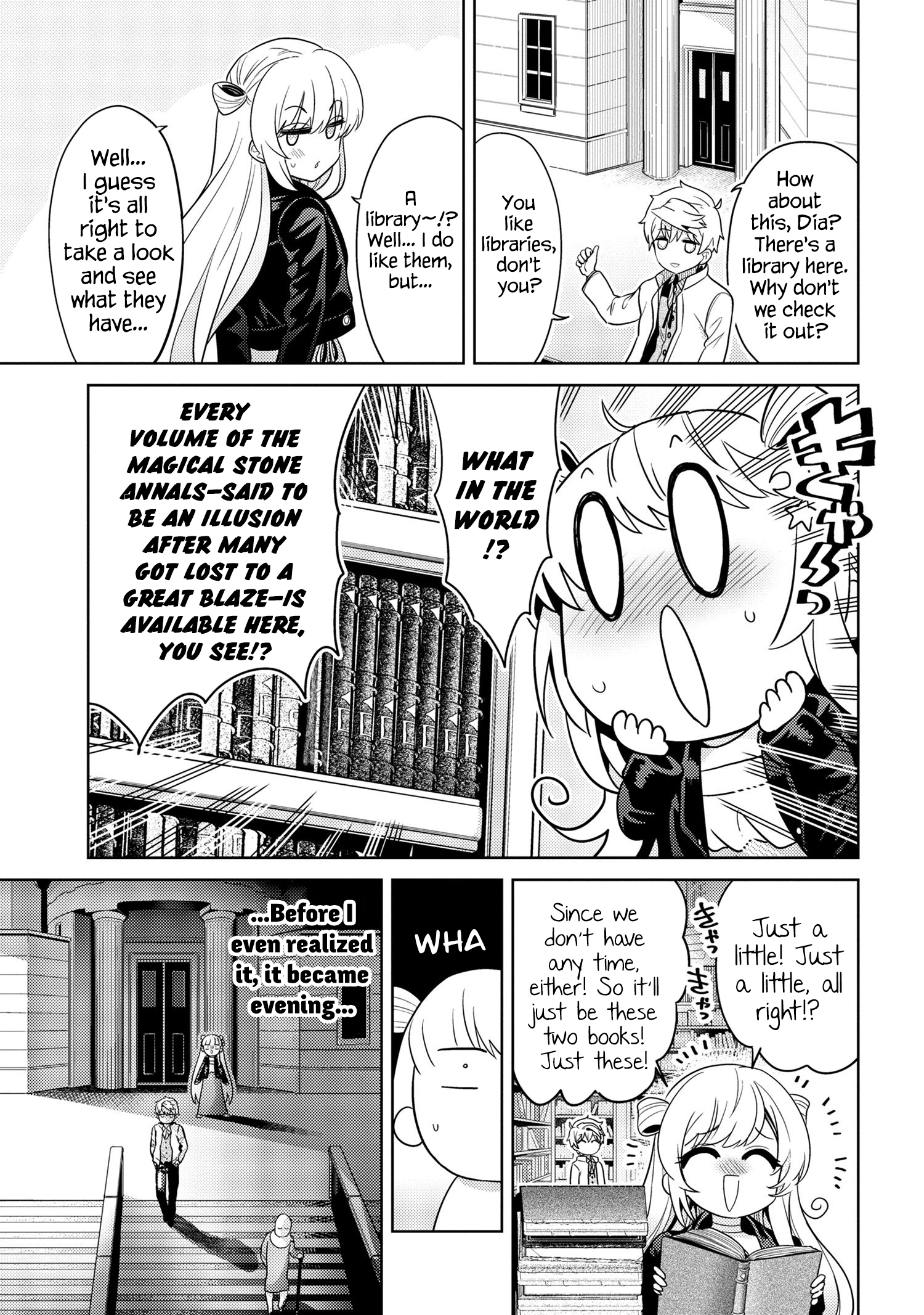 Sekai Saikyou no Assassin, isekai kizoku ni tensei suru Chapter 26 11